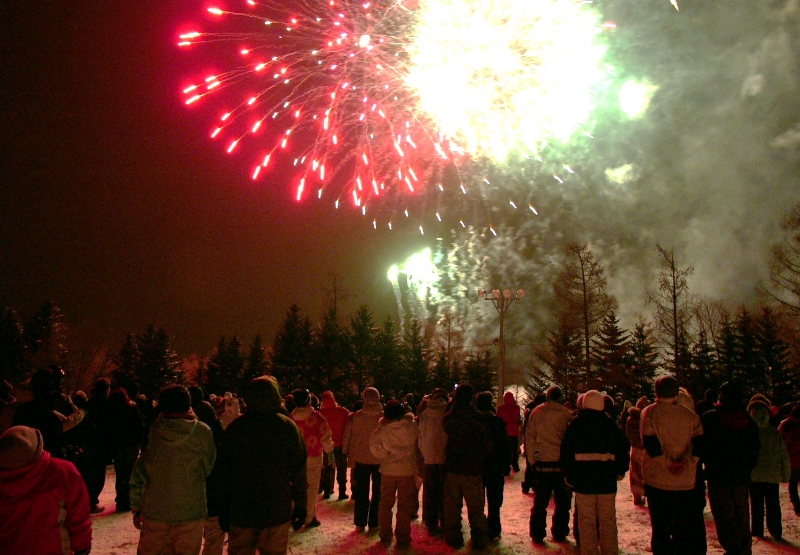 Dec 31 : New Years Festival 2017?Events & Festivals?Visit ...
