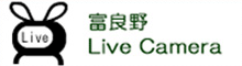 富良野 Live Camera