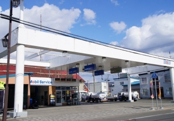Kusaka Petroleum Storage