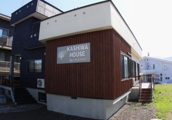 Kashiwa House Furano