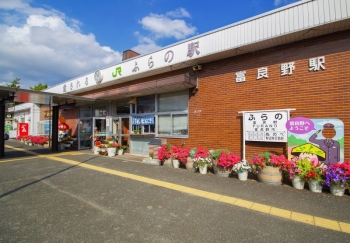 駅レンタカー北海道　富良野営業所