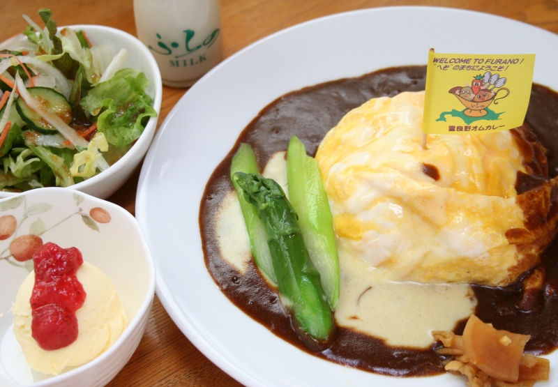 富良野オムカレー