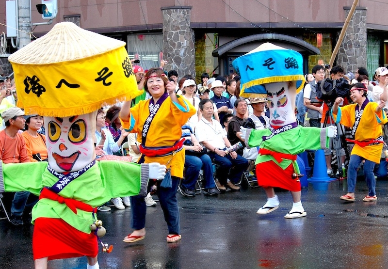 北海へそ踊り保存会 各種団体 公共施設 暮らしの情報一覧 ふらの観光協会公式サイト ふらのindex