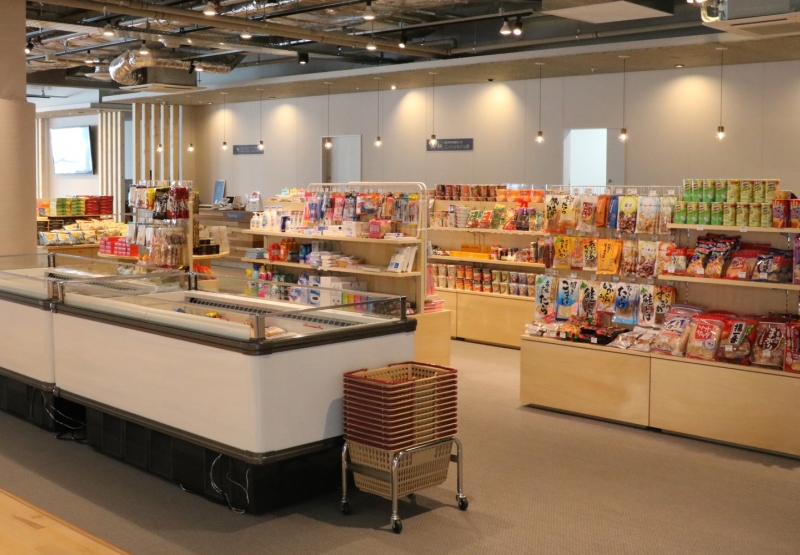 コンシェルジュ フラノ お土産 民芸品 グッズ 飲食 買物一覧 ふらの観光協会公式サイト ふらのindex