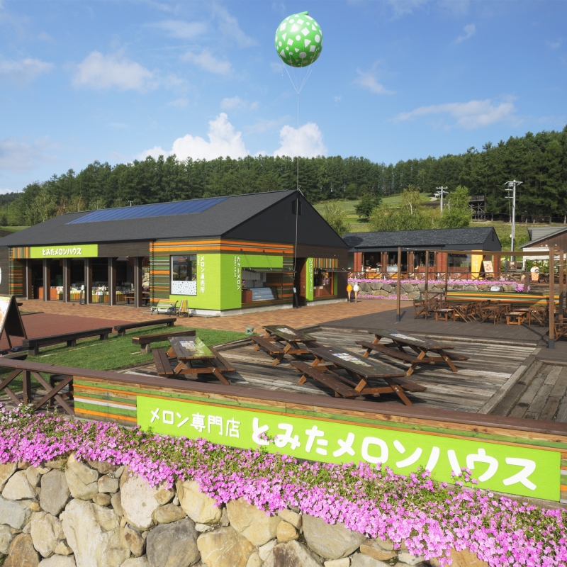 広々とした敷地内でゆっくり楽しもう!