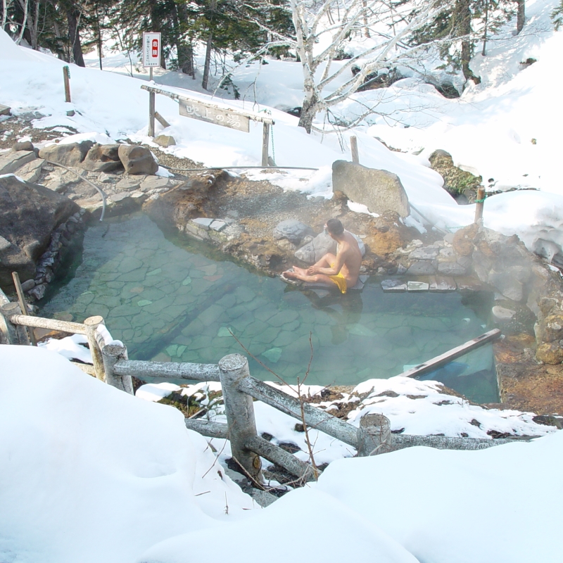 吹上温泉 Fukiage Onsen