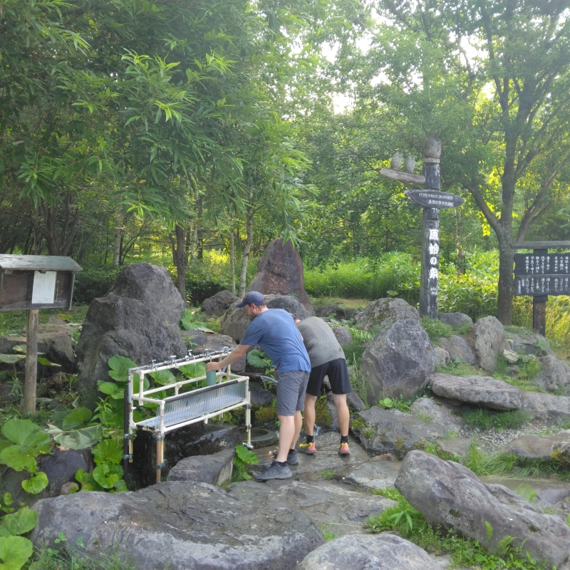 Filling up from the famous Genshigarhara spring.