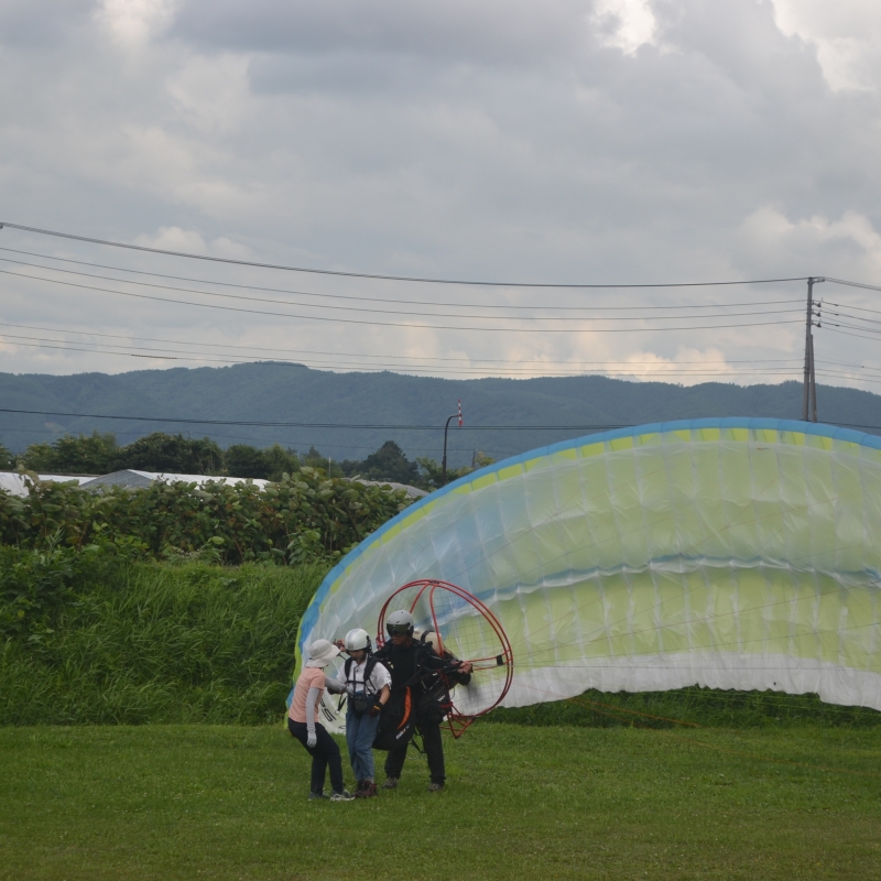 Powered Paraglider take off