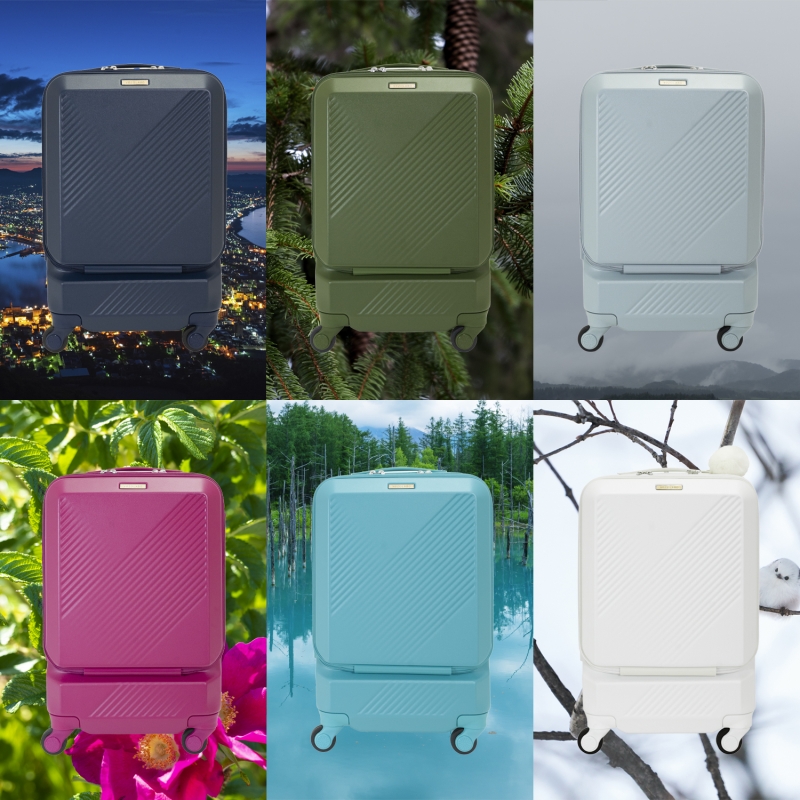北海道の美しい風景や植物から色彩採集した日本製ハードタイプスーツケースシリーズ「Brush」。フロントポケットが付いて更に使いやすく！