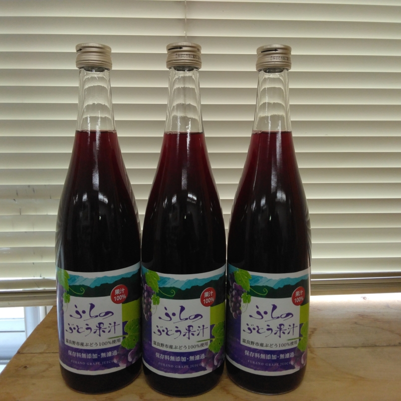 Furano Grape Juice is Back!