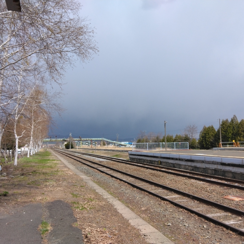 Impending rainstorm