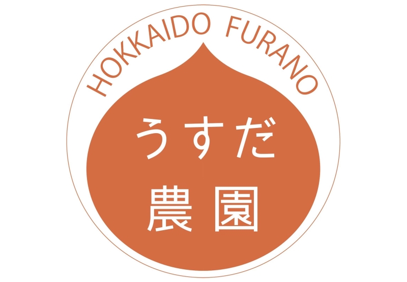 うずらさま確認ページ♡ 畝須ベーコン(赤)|ミンク鯨 - Ushop