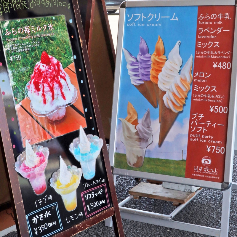 かき氷始めました！マルシェ1「ばすすとっぷ」です。