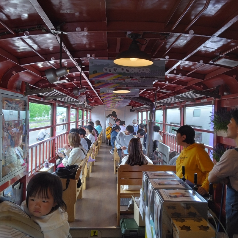 Interior of Norokko Sightseeing Train