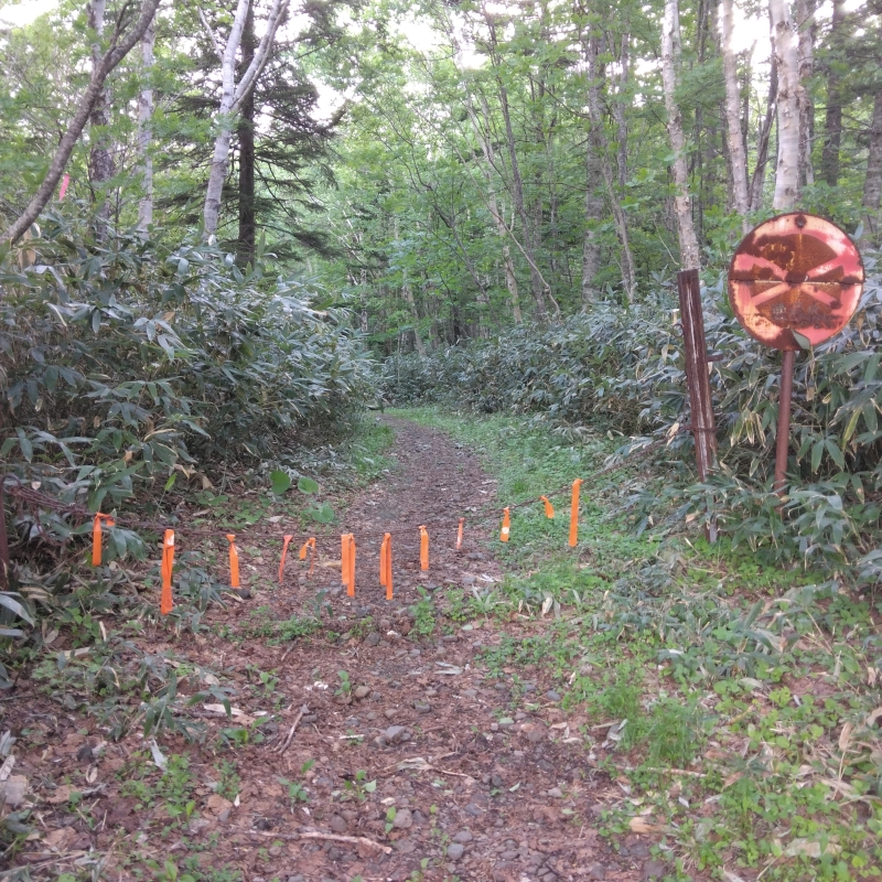 Gate about to be officially opened