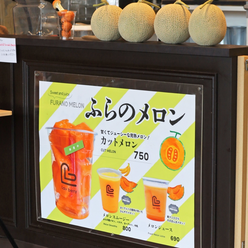 メロンスイーツ、続々登場中です！