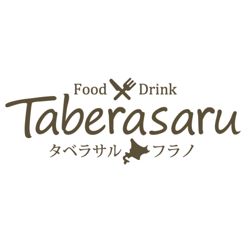 越冬野菜探検隊！雪中キャベツ掘り起こし体験＆スノーピクニックランチ　Cabbage tour & Snow picninc lunch