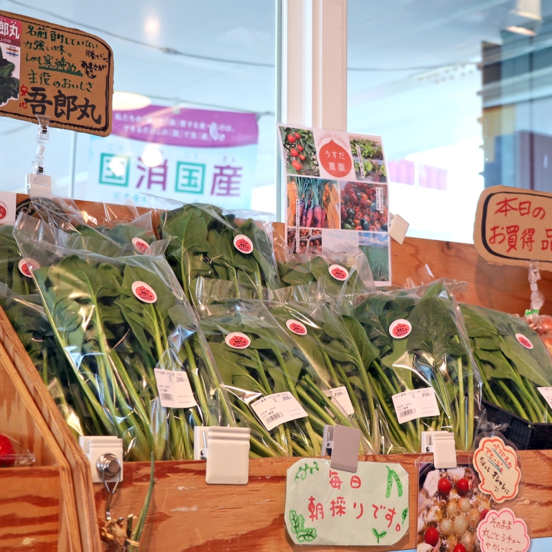 間もなくアスパラも入荷予定です