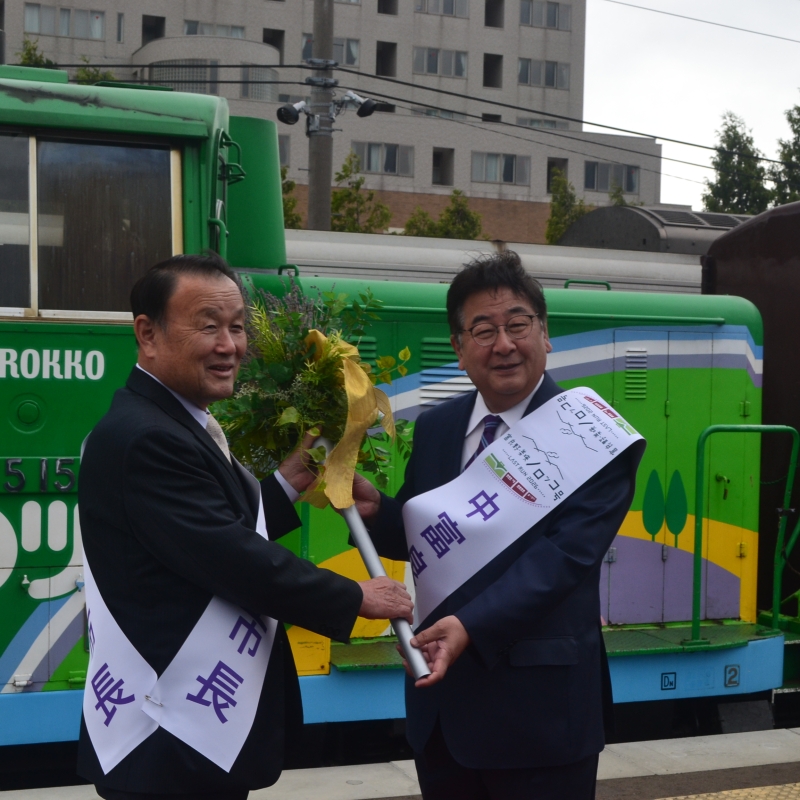 Mayors of Furano & Nakafurano