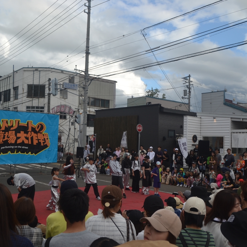 Hip-Hop Dance-Off