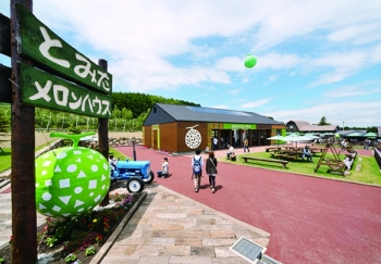 Tomita Melon House