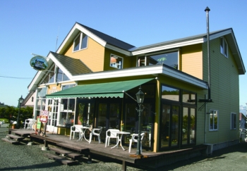 Forum Furano   (restaurant)