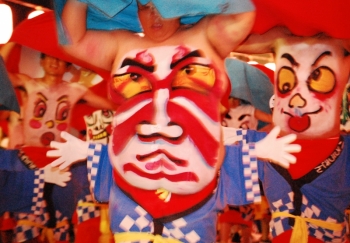 7月28日～29日　：北海へそ祭り　2022年《富良野市》