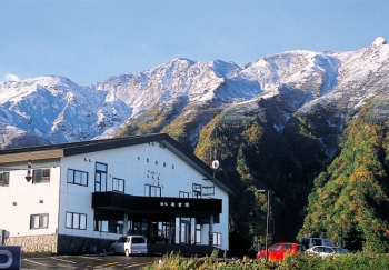 凌雲閣十勝岳溫泉旅館