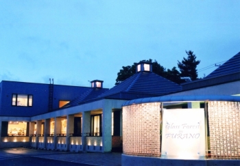 Glass Forest in Furano