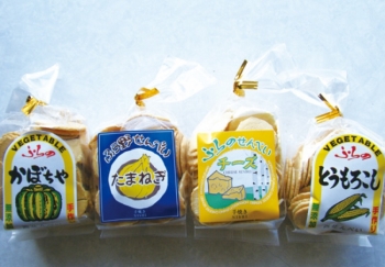 Nishi Senbei Shop