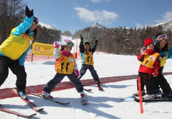 Furano Kiminobu Kimura Ski School