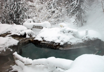 Fukiage Onsen