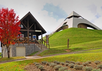 Hokusei-no-oka Observatory Park & Information Centre