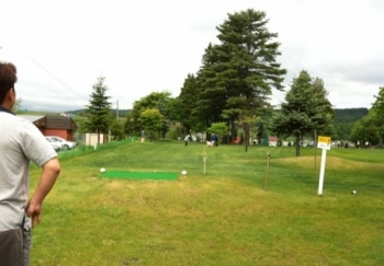 Higashiyama park golf