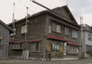 Onoda Soba