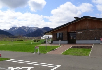 空知川パークゴルフ場