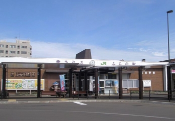 ＪＲ北海道　富良野駅