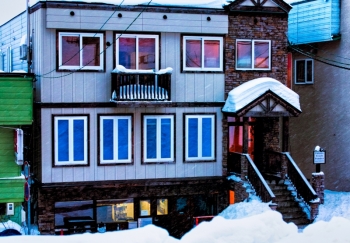 Fresh Powder Apartments Furano