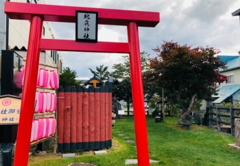 肚臍神社
