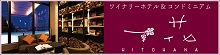 22.4-3　一花　英