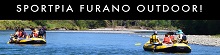 23.2-7　スポートピア