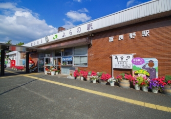 ＪＲ北海道　富良野駅