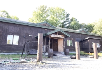 富良野水晶音樂館 