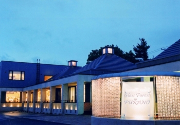 Glass Forest in Furano