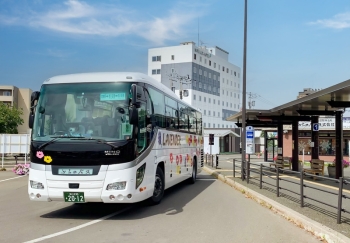 Furano Bus