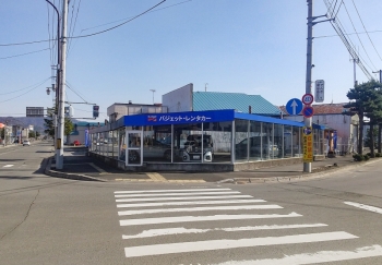 バジェット・レンタカー　富良野駅前店