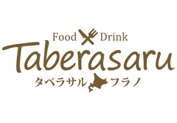 Food ＆ Drink Taberasaru Furano