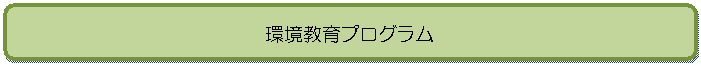 pێlp`: vO