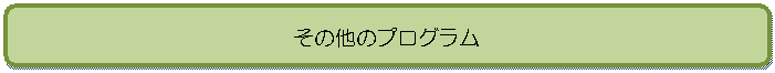 pێlp`: ̑̃vO